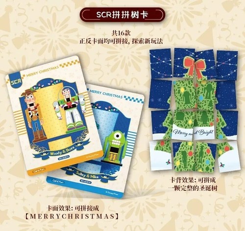 Carta 2023 divertente Disney 100 anni Natale Topolino allegro e luminosa scatola da cartoline sigillata - Foto 19 di 23