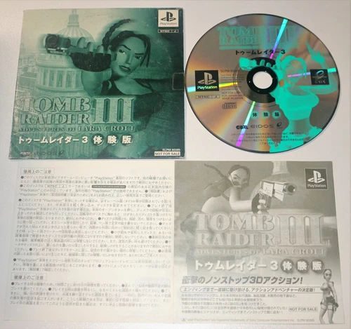 PS1 Tomb Raider III 3 Demo NTSC-J Japan PlayStation Import Trial Promo Taikenban