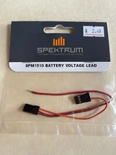 Spektrum Battery Voltage Lead SPM1510