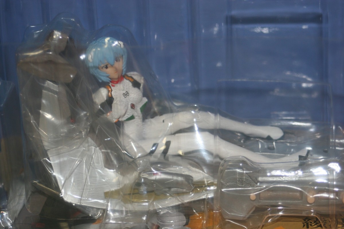 EVANGELION SEAT OF THE SOUL 