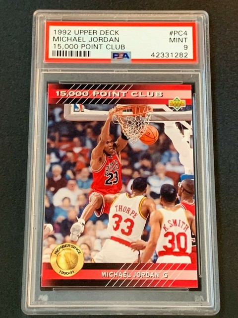 new vision racers new balance