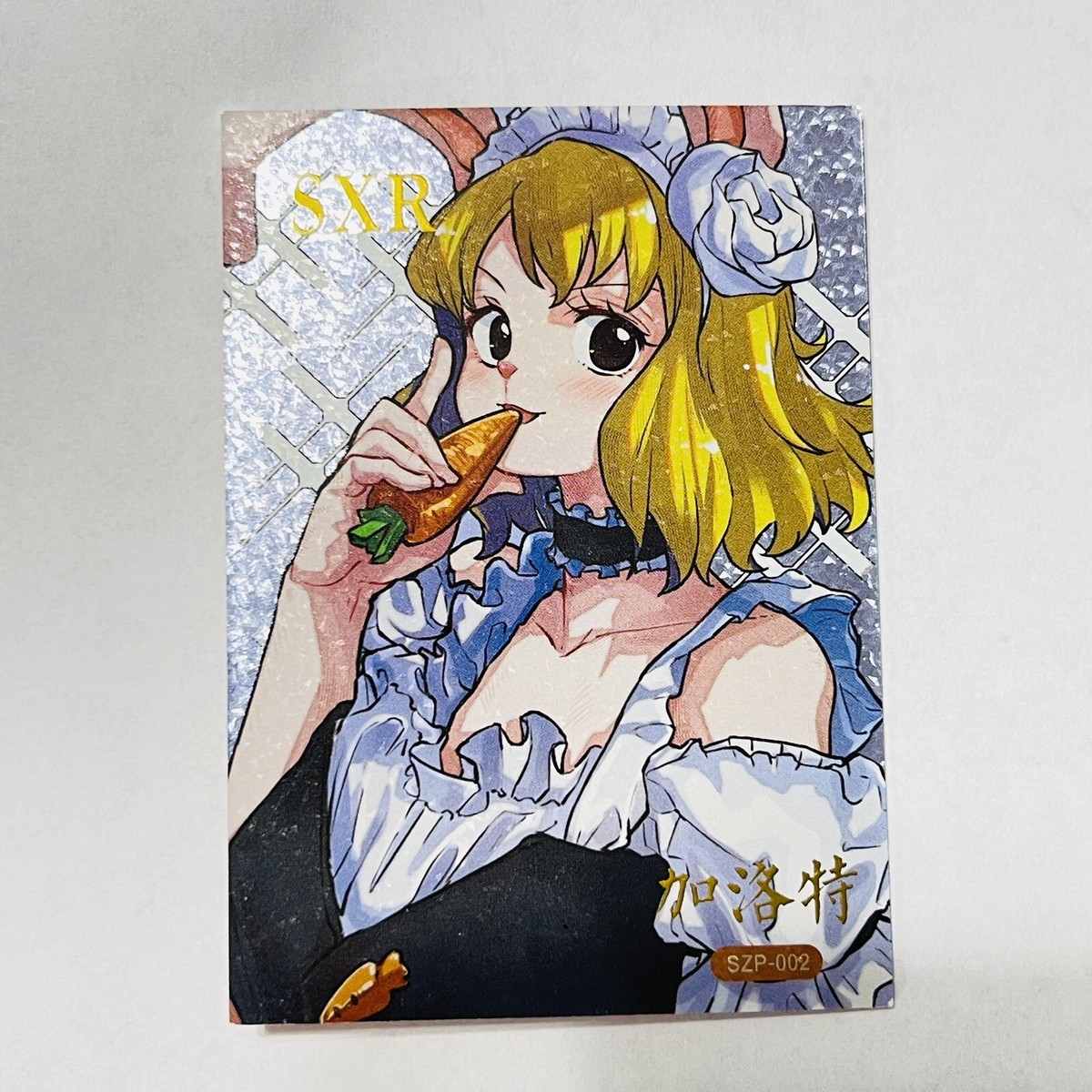 キャロットページです One Piece Doujin Foil Full Art Holo Card - SXR Carrot | eBay
