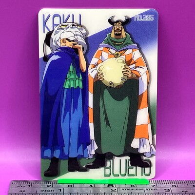 Kaku Blueno 286 One Piece King of Pirates Gummy Card 2005 BANDAI
