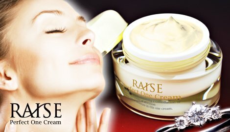 AVENIR ALL IN ONE CREAM 50g 4本セット AVENIR ALL IN ONE