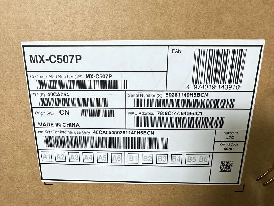 Sharp MX-C507P Desktop Color Printer (50 PPM ) - Image 2 of 3