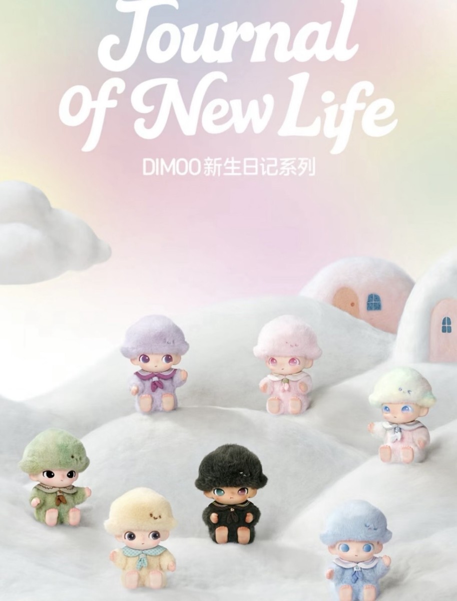 Hidden Security-Dimoo Journal Of New Life Series Plush Doll Blind