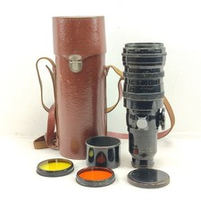 Tair-3 300 mm f4.5 Crand Prix