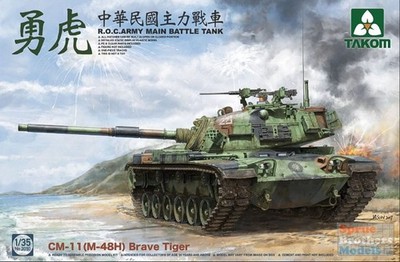 TAK02090 1:35 Takom CM-11 (M-48H) Brave Tiger ROC Main Battle Tank