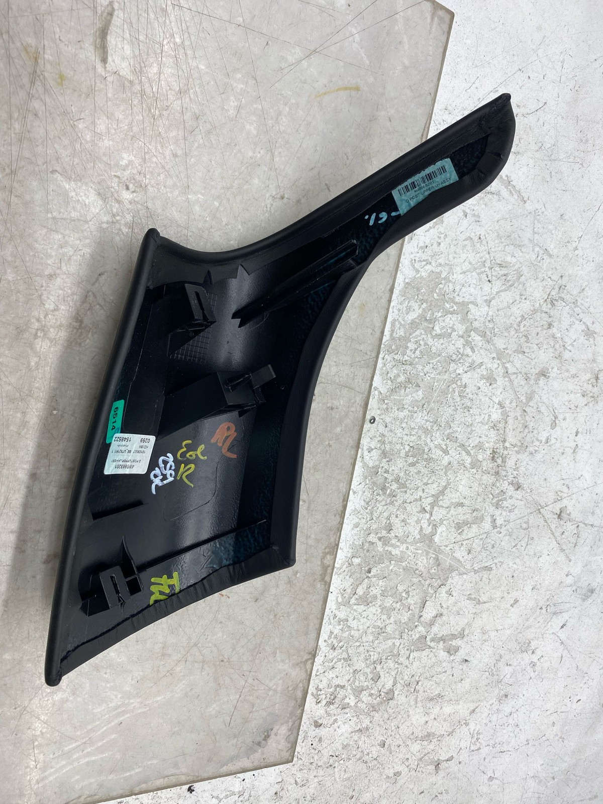 Bentley Flying Spur 2014-2018 REAR+LEFT+LOWER Pillar trim P/N 4W0868201