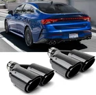 2.5" Inlet to Dual 4" Outlet Real Carbon Fiber Exhaust Tip For Kia K5 GT GT-Line