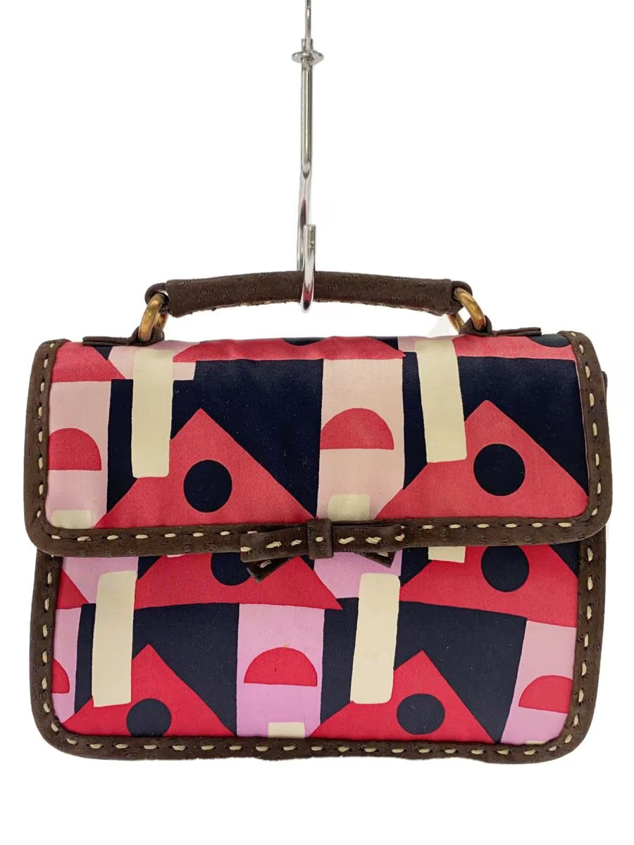 PRADA nylon handbag with vibrant multicolored all-over pattern