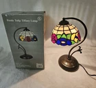 Vintage Rustic Tulip Tiffany Lamp Stained Glass 6.5" Shade