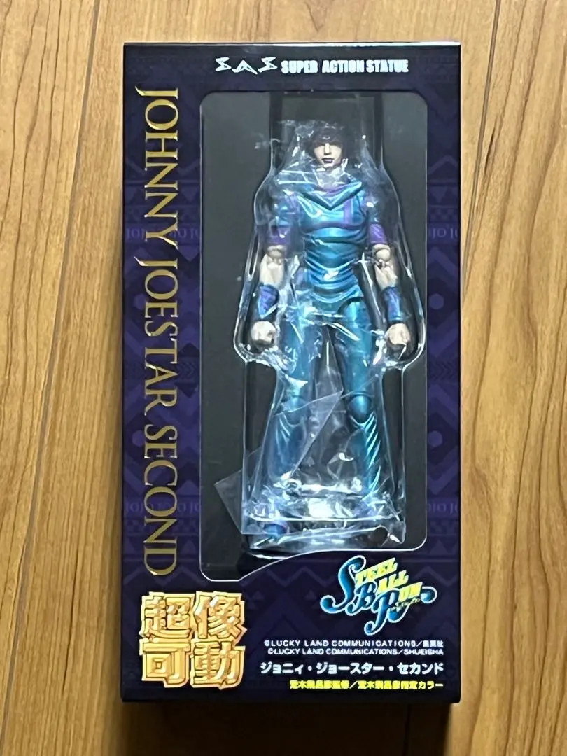 Man ジャニショ公式写真 Part2 Medicos SAS Johnny Joestar Second Figure JoJo's Bizarre Adventure