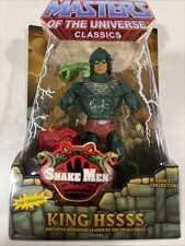 Masters of The Universe Classics King Hssss