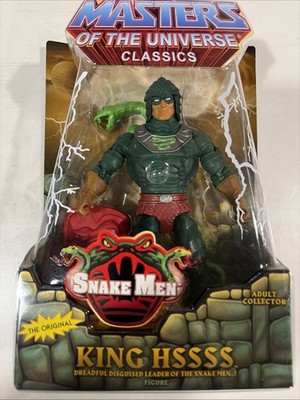 Masters of The Universe Classics King Hssss