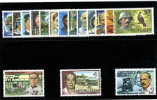 Australia - Christmas Island 1977 QEII Famous Visitor set superb MNH. SG 67-82.