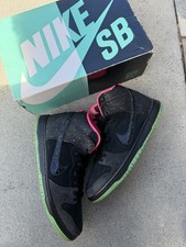 Nike Dunk Premium SB High Northern Lights for Sale | Authenticity