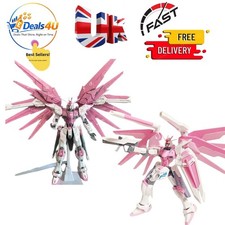 Freedom Gundam HG 1/144 Model Kit, Easy Build, Pink Anime Figure Gift Idea