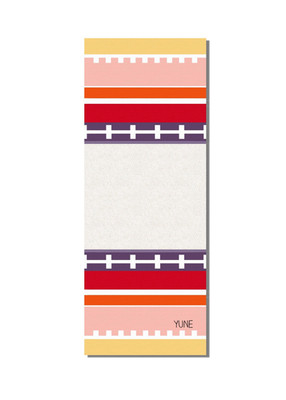 The Yune Yoga Mat (Different Designs Available)
