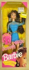 Barbie Earring Magic 1992 Mattel 10255 NRFB Vintage Brunette Doll