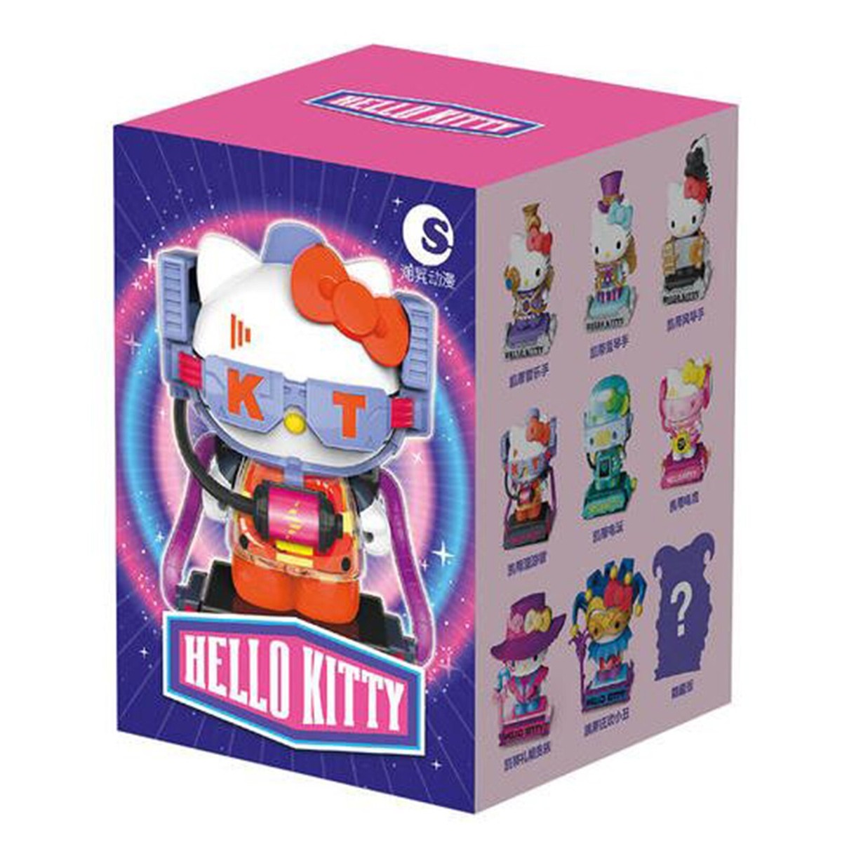 Sanrio Hello Kitty Time Travel Blind Box Series Mini Figure NEW IN
