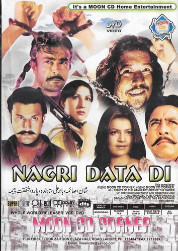 NAGRI DATA DI - (PUNJABI) NEW ORIGINAL LOLLYWOOD DVD – FREE UK POST - Imagen 2 de 2