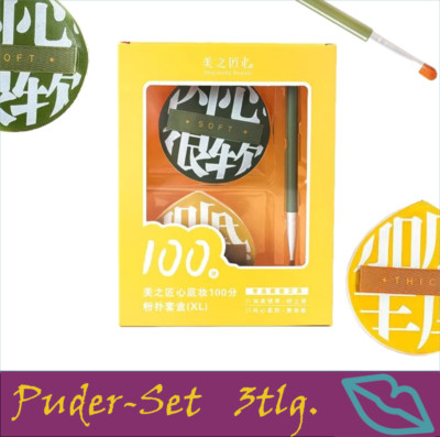Concealer Make-up Schwamm Kosmetisches Puff-Set Make-up-Bürste Luftkissen Puff