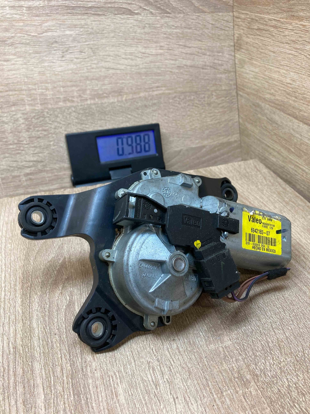 2011 E70 BMW X5 Complete Rear Valeo Wiper Motor 6942165-07 for  