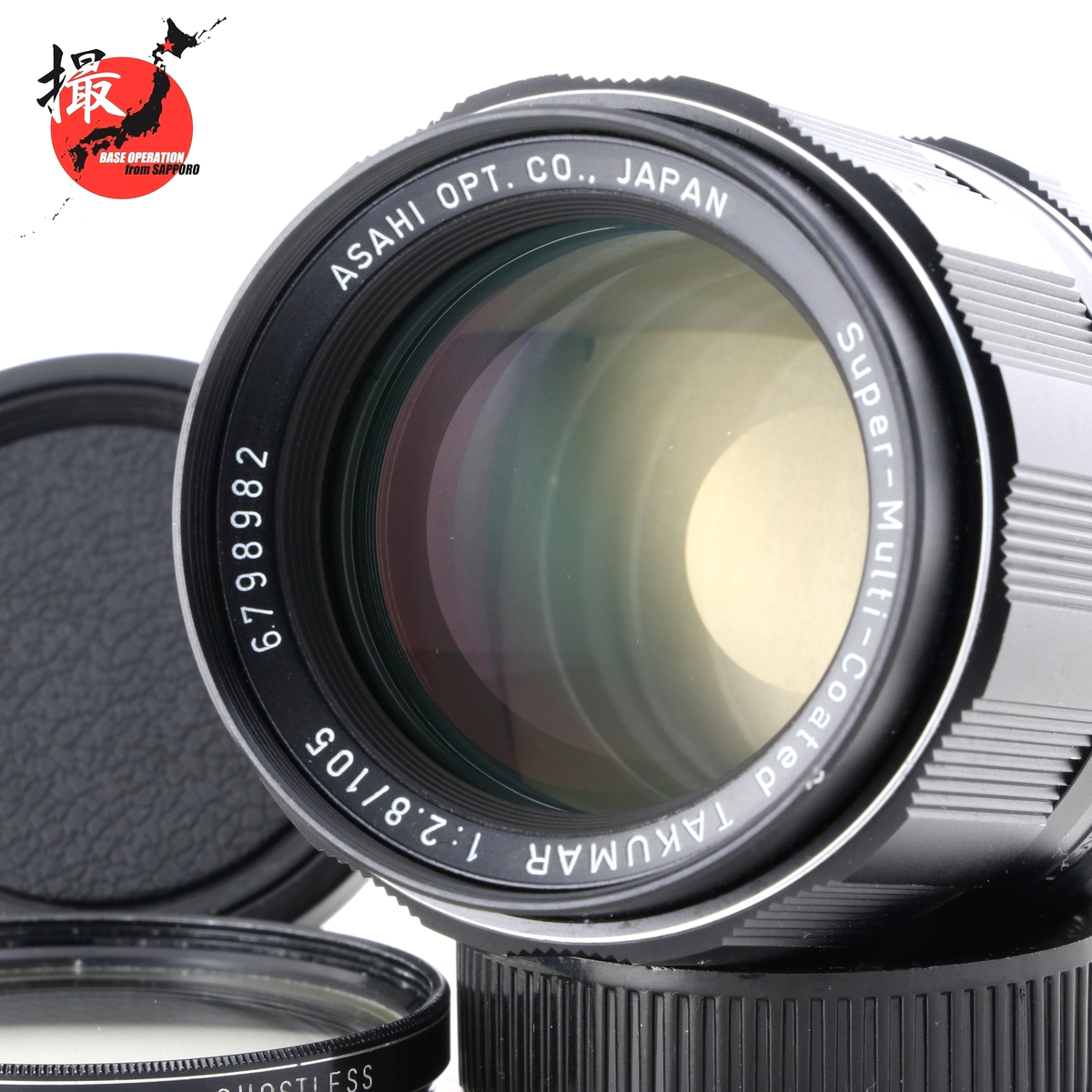Pentax SMC TAKUMAR 105mm f/2.8 レンズ Amazon.com : Pentax SMC Takumar 105mm F2.8 M42 Mount
