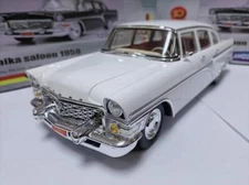 1/18 TOYWAYS Soviet GAZ 13 Chaika saloon 1959 Car Model white Resin Model Car