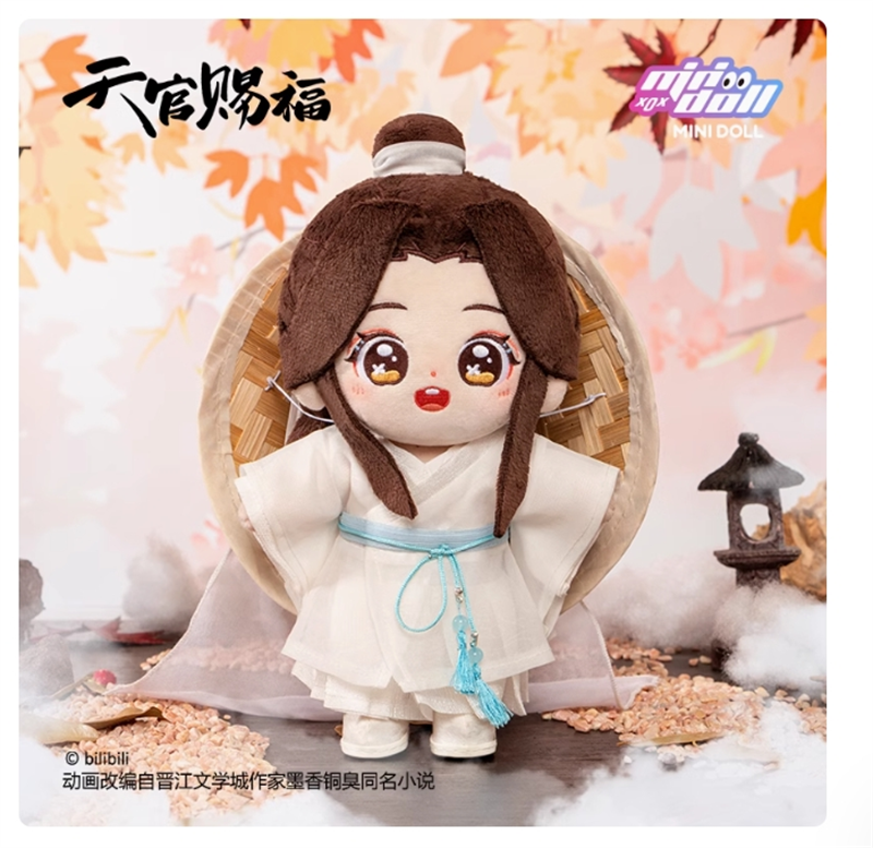 Tian Guan Ci Fu 天官赐福 Minidoll Official Original Xie Lian