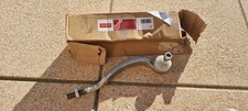 Rotule de direction Peugeot 407