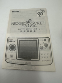 Neo Geo Pocket Color SNK Console Camouflage Blue with Box New