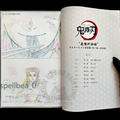Demon Slayer Mugen Train Arc Original Artbook Art Collection Anime Book