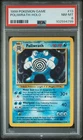 1999 Pokemon Base Set Poliwrath #13 HOLO RARE PSA 8