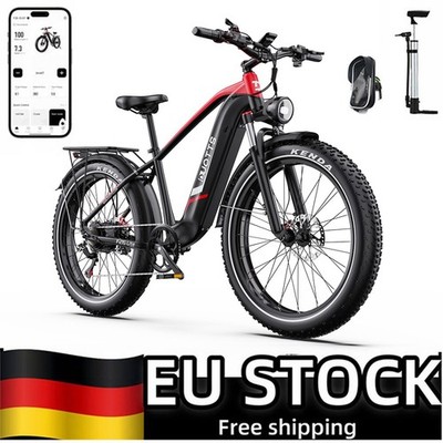 DUOTTS F26 Lite Elektrofahrrad Doppelmotor 48V18Ah 26*4.0 Zoll E-Bike MTB 50KM/H