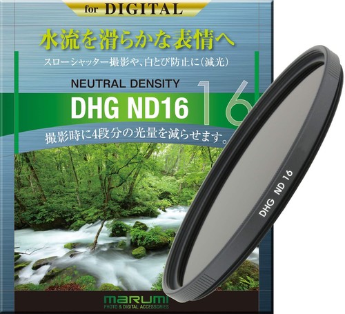 MARUMI ND Filter 40.5mm DHG ND16 for light intensity adjustment