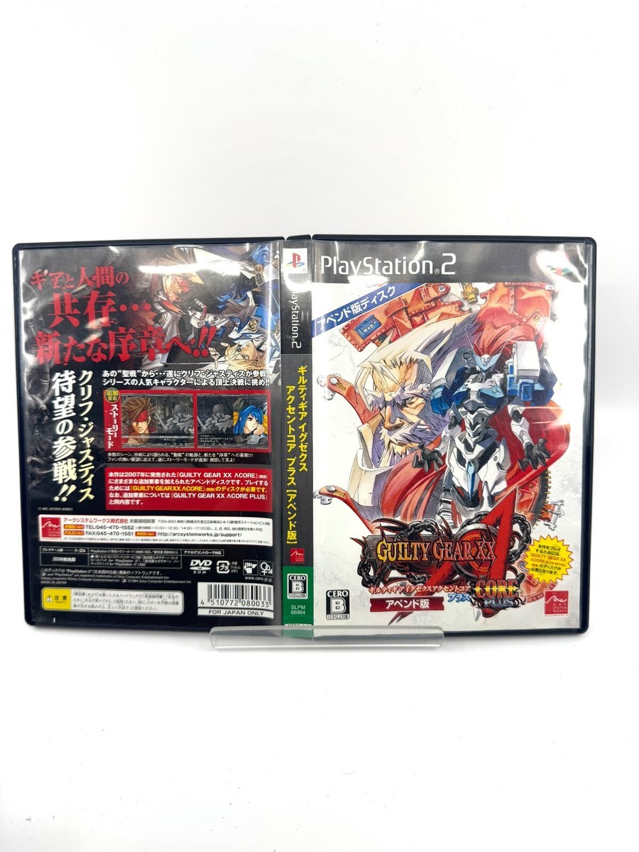 その他 xty Guilty Gear XX Accent Core Plus PS2 Append Disc Version NTSC