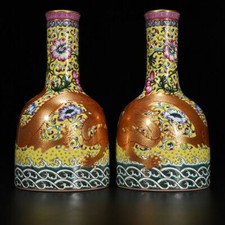 7.5" Old dynasty Porcelain qianlong mark pair famille rose Dragon flowers vases