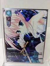 Lycee Over Ture - SAGA PLANETS 1.0 - Vanish LO-4235-K