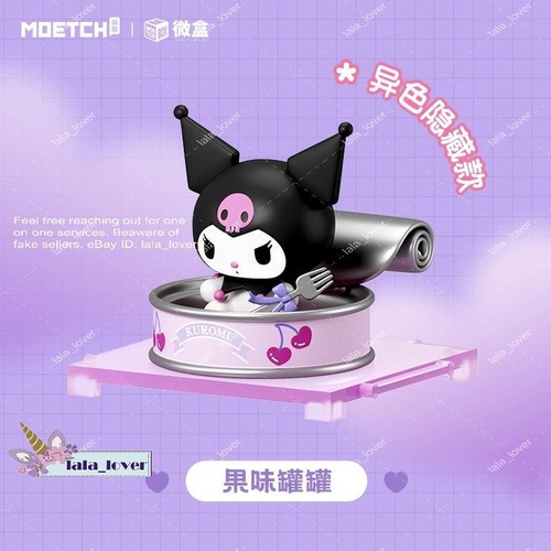 Figura Caja Ciega Confirmada Serie Snack Ocio Moetch Sanrio Kuromi Tú eliges - Imagen 16 de 17