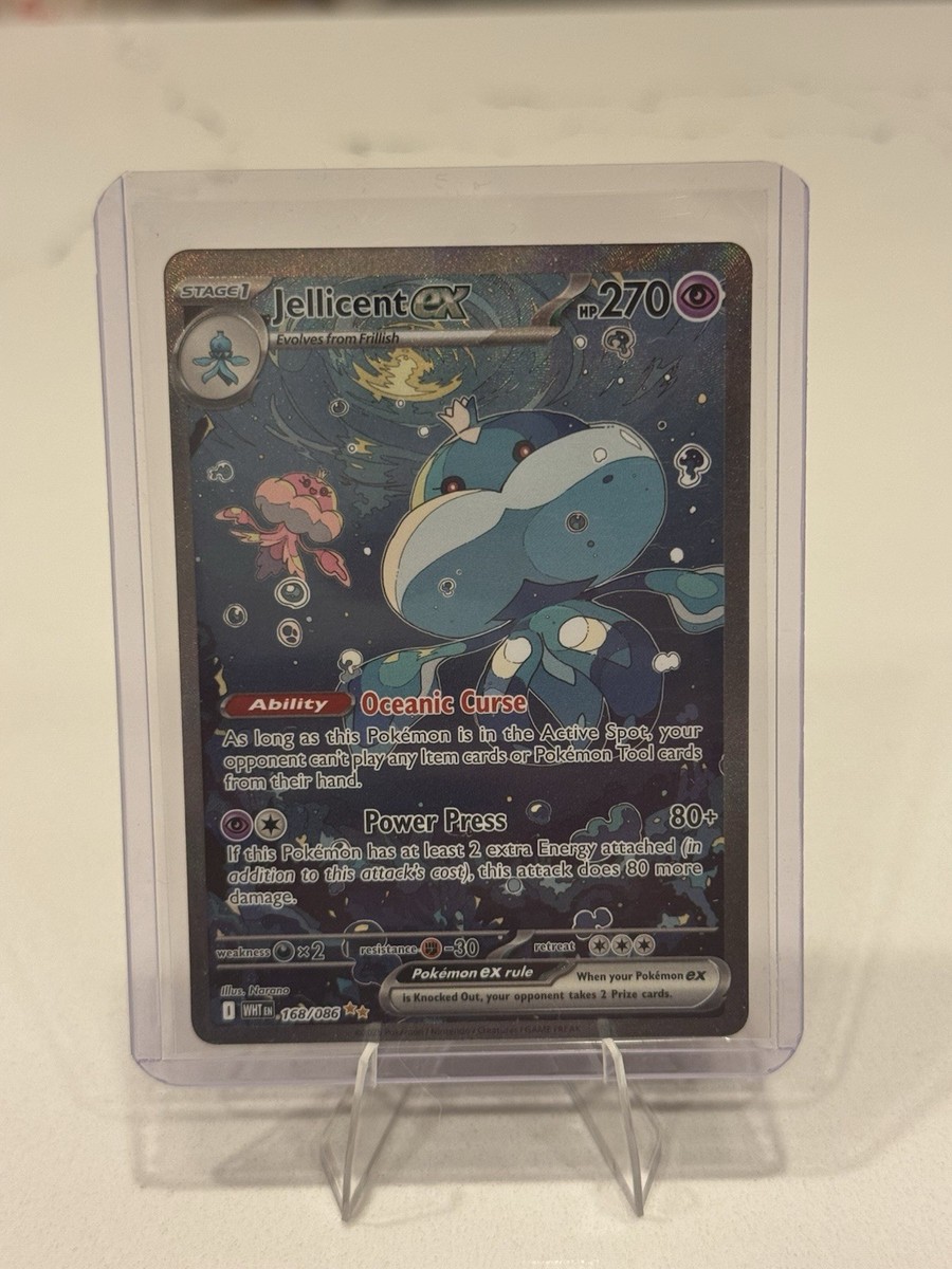 Jellicent ex 168/086 SV: White Flare | eBay