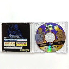 X-Men Vs. Street Fighter Expansion Ram Cartridge 4Mb Sega Saturn