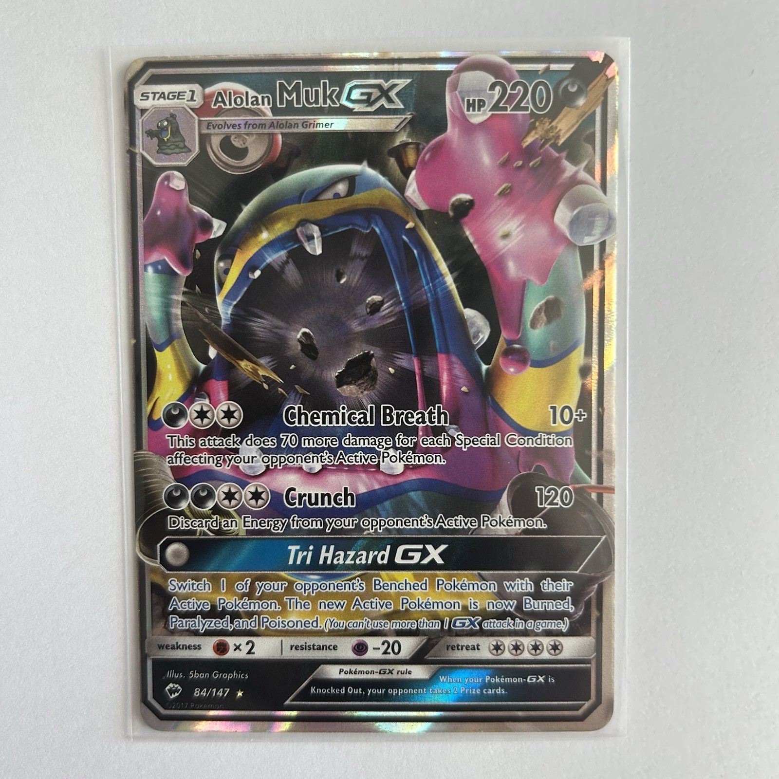 Alolan Muk GX - 84/147 - Pokemon Burning Shadows Sun & Moon Ultra Rare Card NM