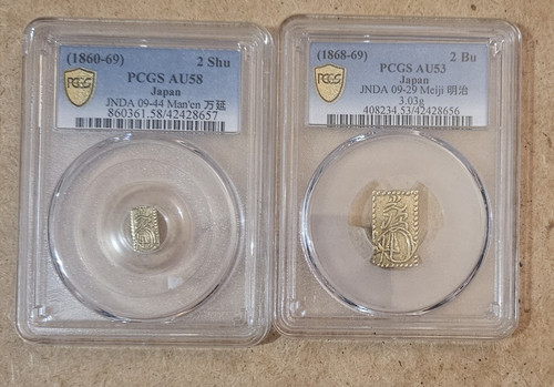 1868-69, Japanischer Samurai Goldbarren, 2 Shu & 2 Bu, Stück AU53 & 58 - Bild 1 von 5