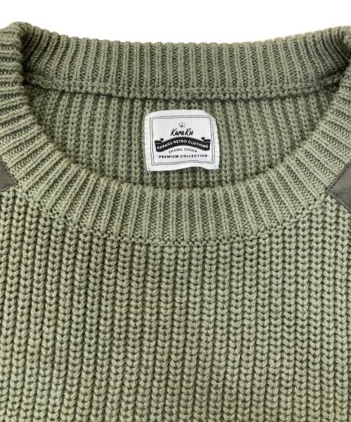 karaku                    Command Sweater olive - image 3