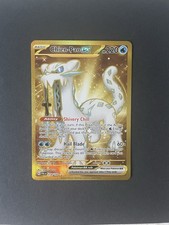 Pokémon TCG Chien-Pao ex 274/193 Hyper Rare Paldea Evolved Holo NM on eBay