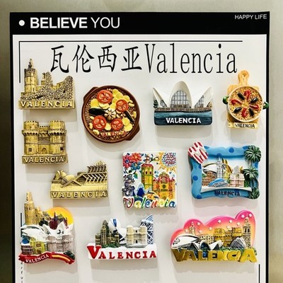 Valencia Spain Landmark 3D Metal Fridge Magnet Souvenir Travel Gift