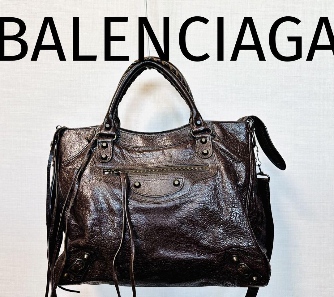 Balenciaga Dark Brown Shoulder Bag With Mirror | eBay Balenciaga Dark Brown Shoulder Bag With Mirror | eBay
