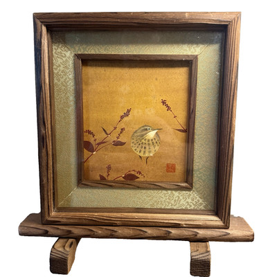 Vtg Wooden Frame Swivel Feet Asian Free Standing Hand Painted Brocade Matted